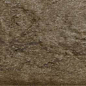 Alarcon персик 245x65 Beryoza Ceramica