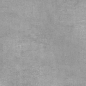 SG014320R Сити серый обрезной 119,5x119,5x0,9 Kerama Marazzi