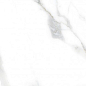GRS01-20MD Ellora Ivory карвинг 120x60 Gresse