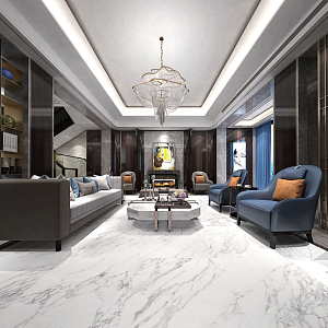 Bianco Soft Basconi Home