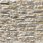 Плоскость Перуджа 088 40/50x10x3,5 Leonardo Stone