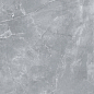Armany Polished 60x60 Staro