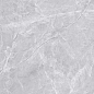 Sinai Bianco Sugar Carving 60x120 Realistik