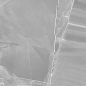 60120IPR17 Impression Steel Sugar 600x1200x9.5 Delacora