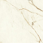 A4O1 Marvel Calacatta Imperiale Lappato 120x278 Atlas Concorde