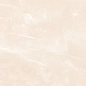 Armani Crema Glossy 60x120 Art Ceramic