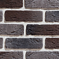 Декоративный кирпич Плоскость Руан 464 21,5x6,5x1,5 Leonardo Stone