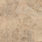 APSD Aix Beige 75x75 Atlas Concorde