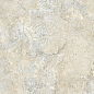 GFA114IND04R Indastrio Sugar 570x1140x7.5 Alma Ceramica (Уралкерамика)