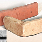 Оттава 00-11 угловая 245х60х120х15 Ecostone