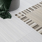 Serpeggiante Vitra