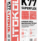 SUPERFLEX K77 белый 25 кг LITOKOL