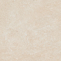 610010005827 Forte dei Marmi Rock Siberian Ivory Grip 60x120 Atlas Concorde Russia