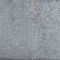 29014 Dyroy Grey 6.5x20 Peronda фото в миниатюре 33