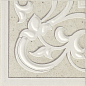 MLLP Pietra Di Noto Angolo Bianco 14.5x14.5 MARAZZI Italy
