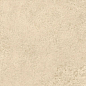 HHA5 Boost Hux Camel Matt Sensitech 30x60 Atlas Concorde фото в миниатюре 4