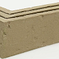 Moon Grey угловая 8401 (Y) 185x60x71x14 Terramatic