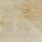 610090001233 Supernova Onyx Ivory Chiffon Listello Lap 7,3x59 Atlas Concorde Russia