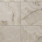 Eiger бежевый 300х600 Beryoza Ceramica
