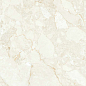 PB Sarda Cream 2P Pebble Matt 60x120 BELLEZA фото в миниатюре 8