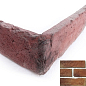 1-41-20 Эскориал Угловой элемент 21x6,5х9,6 Zikkurat