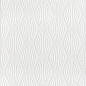 OS/A363/48018R Декор Беллони белый матовый структура обрезной 40x80x1 Kerama Marazzi