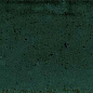 Hope Olive 7.5x30 Ribesalbes