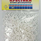 Крестики белые 1.5 мм Normal