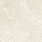 CSAISIV612 Invictus Cross Ivory 60x120 Sant Agostino