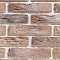 Декоративный кирпич Плоскость Лондон 333 24x5x1,6 Leonardo Stone