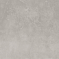 MM02 Magmas Grey Неполированный Рект. 80x80x11 Ametis by Estima