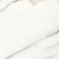 Anthea Blanco 25x50 Keratile