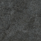 GFA57ADM20R Amsterdam 570x570x7.5 Alma Ceramica (Уралкерамика)