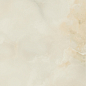 Quios Pulido Cream 60*60 Baldocer