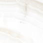 Lonic Beige 60x120 Ocean-Ceramic