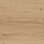 AV02 Alavesa Rusty Beige Неполированный Рект. 80x160x10 Ametis by Estima фото в миниатюре 2