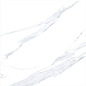 LUNA White Carving 60x60 ITC