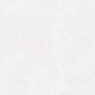 DAKV1790 Betonico white-grey R10 60x120 RAKO