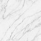 Marble белый 41.8x41.8 Beryoza Ceramica