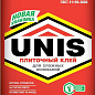 Плюс Unis