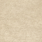 HHAD Boost Hux Camel Rugged Matt Sensitech 120x120 Atlas Concorde фото в миниатюре 5