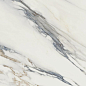 Fantasy Natural Slim 60x120 Benadresa