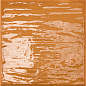 Rain Kaki 22.3x22.3 Prissmacer