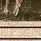 283 Бордюр Hermitage 4x30 Eurotile Ceramica