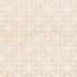 WADMB570 Garda 20x40 RAKO
