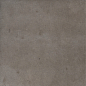 40847 Afra Chocolate/10,7X10,7/R 10,7x10,7 Harmony фото в миниатюре 38