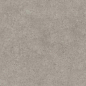 DD070900R Лавика серый светлый обрезной 119,5x320x1,1 Kerama Marazzi