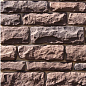 502-40 Данвеган 10-58 x 6-15 White Hills