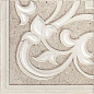 MLLN Pietra Di Noto Angolo Beige 14.5x14.5 MARAZZI Italy