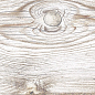 Hyde GP бежевый 594x147 Beryoza Ceramica